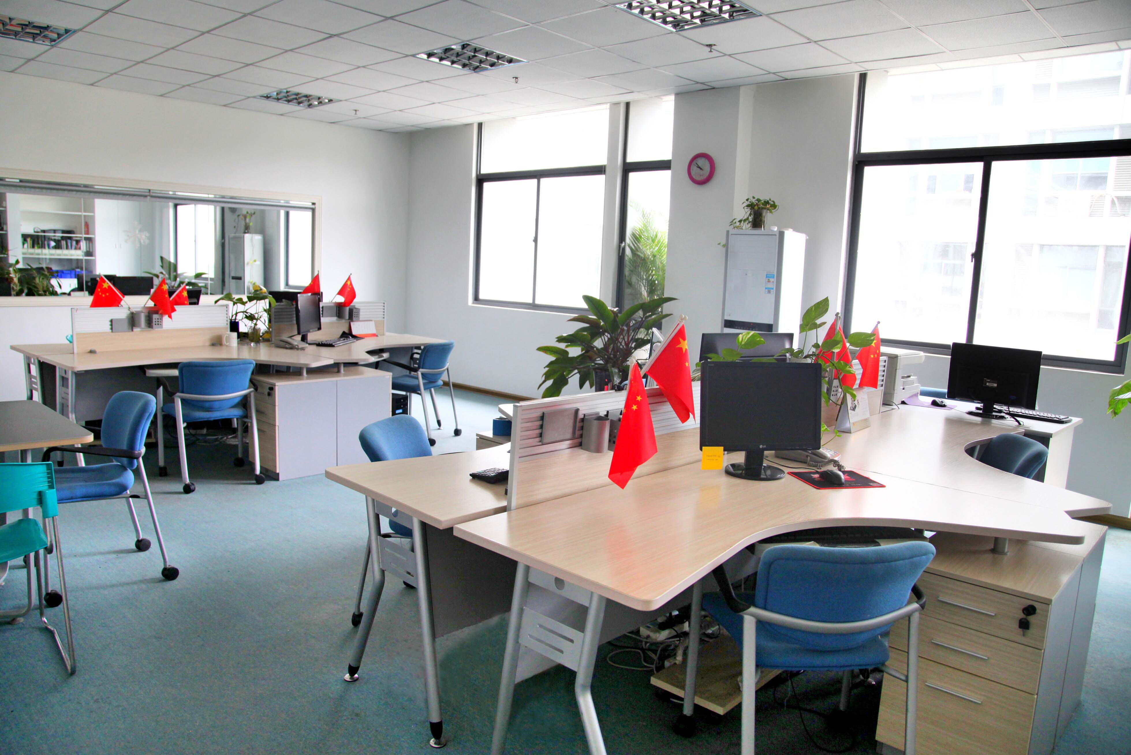 chinatungsten online office Picture